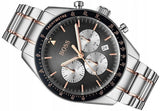Hugo Boss Trophy Chronograph Grey Dial Two Tone Steel Strap Watch for Men - 1513634