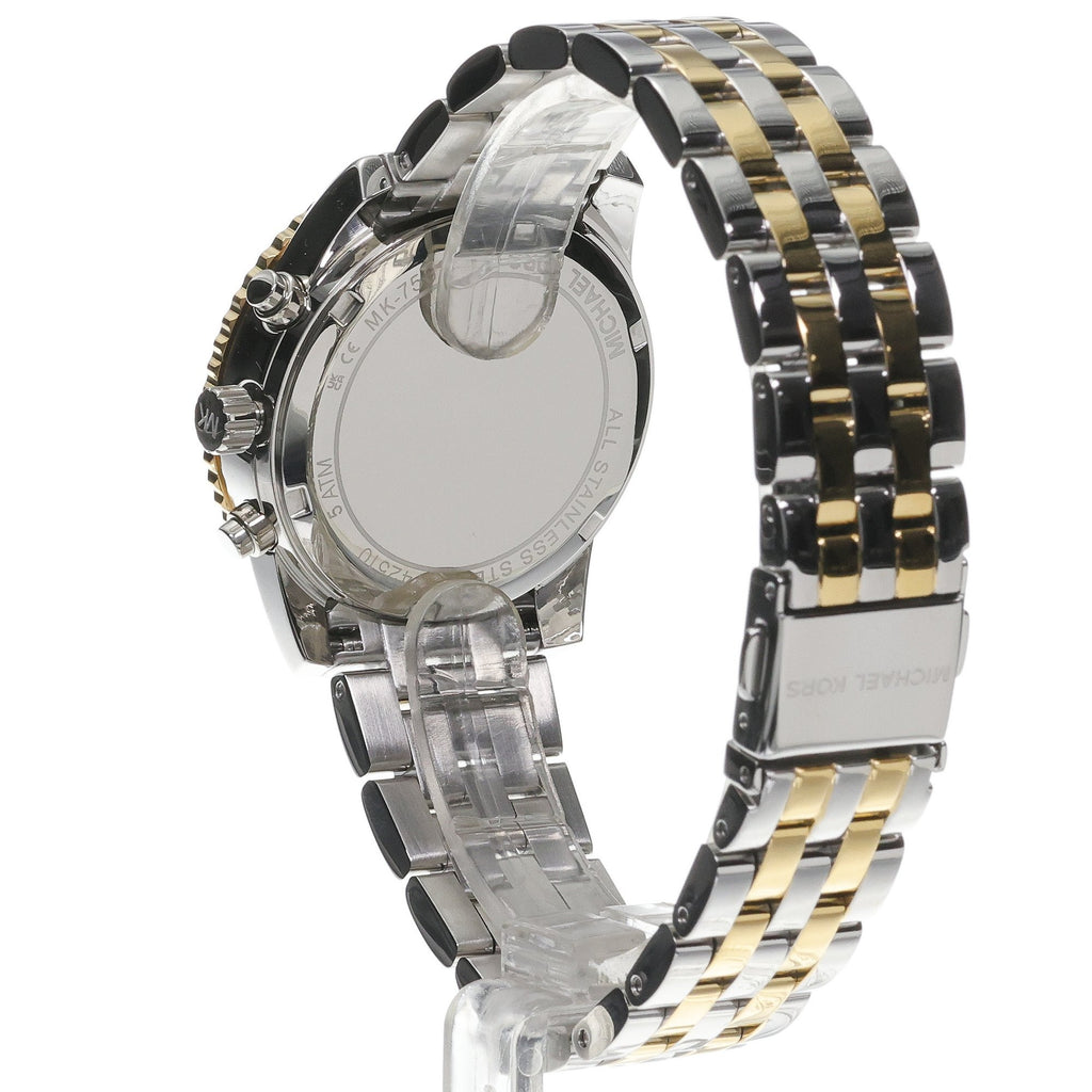 Michael Kors Bryant Silver Dial Two Tone Steel Strap Watch for Women - MK7532