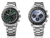 Seiko Prospex Speedtimer 41.4 Solar Chronograph Blue Dial Silver Steel Strap Watch for Men - SSC935