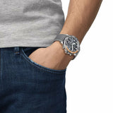 Tissot Seastar Gray Dial Gray Steel Strap Watch for Men - T120.417.17.081.01